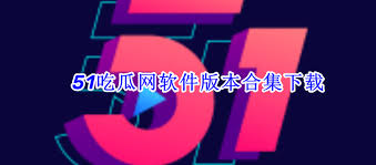 偷窥欲