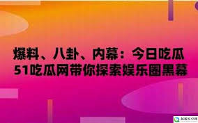 寻找免费的