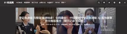 标识和分类